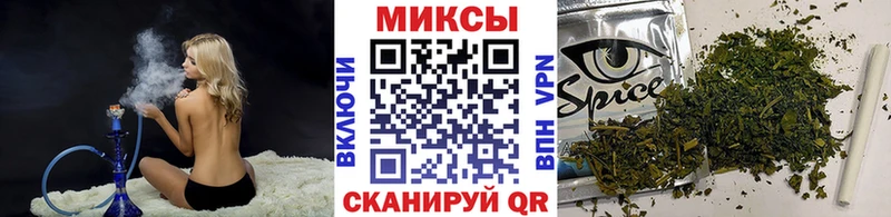 где можно купить наркотик Карабаш Бутират BDO 33%