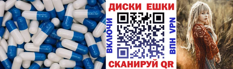 Ecstasy 300 mg  купить наркотик  Карабаш 