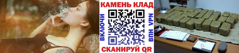 ГАШИШ гарик  даркнет сайт  Карабаш 