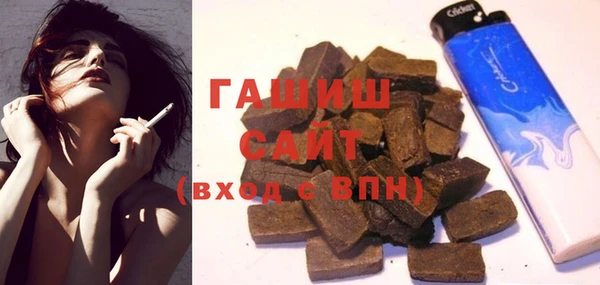 тгк Алексин
