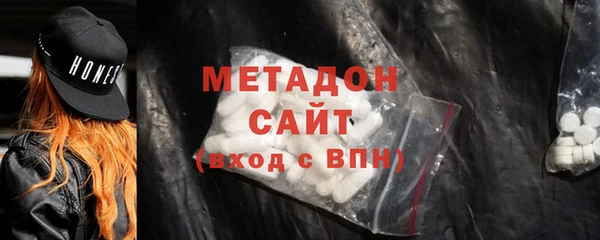 гидра Алзамай