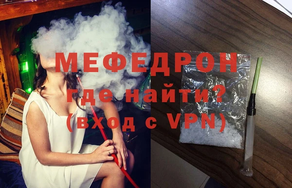 соль курить ск Семёнов