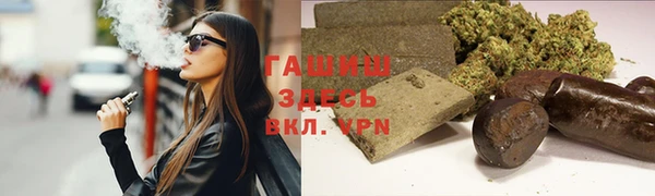 тгк Алексин