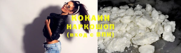 прущие крисы Семилуки