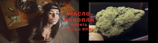 прущие крисы Семилуки