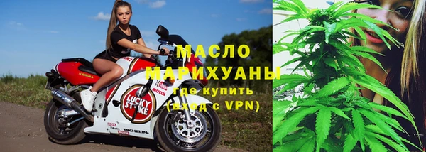 тгк Алексин
