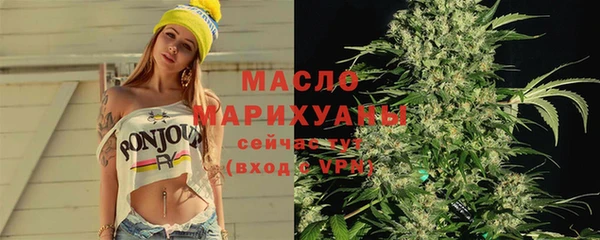 гидра Алзамай