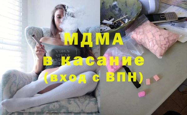 тгк Алексин