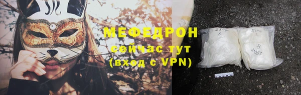 PSILOCYBIN Абдулино