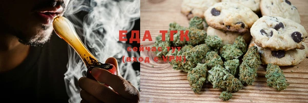 тгк Алексин