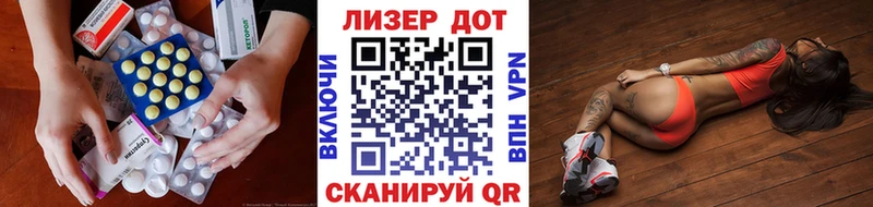 наркота  Карабаш  мега онион  Лсд 25 экстази ecstasy 